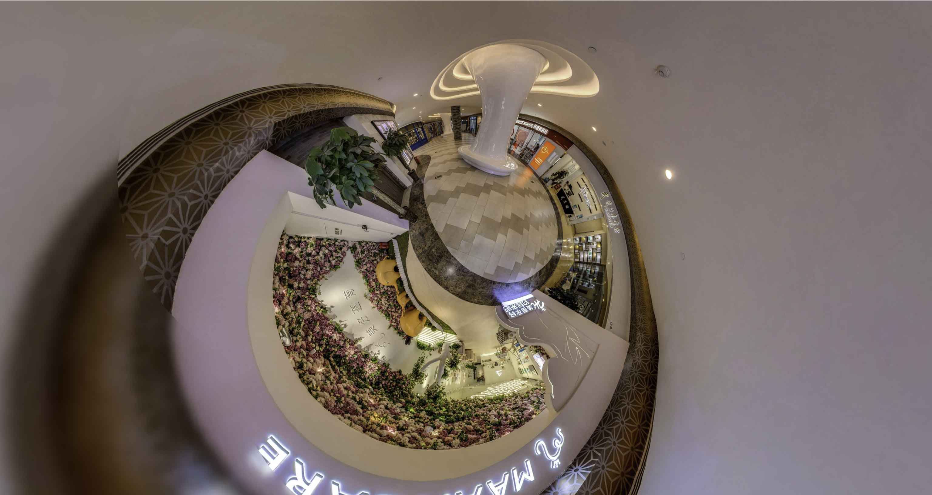 紫阳将VR全景融入品牌宣传活动的创新实践与策略